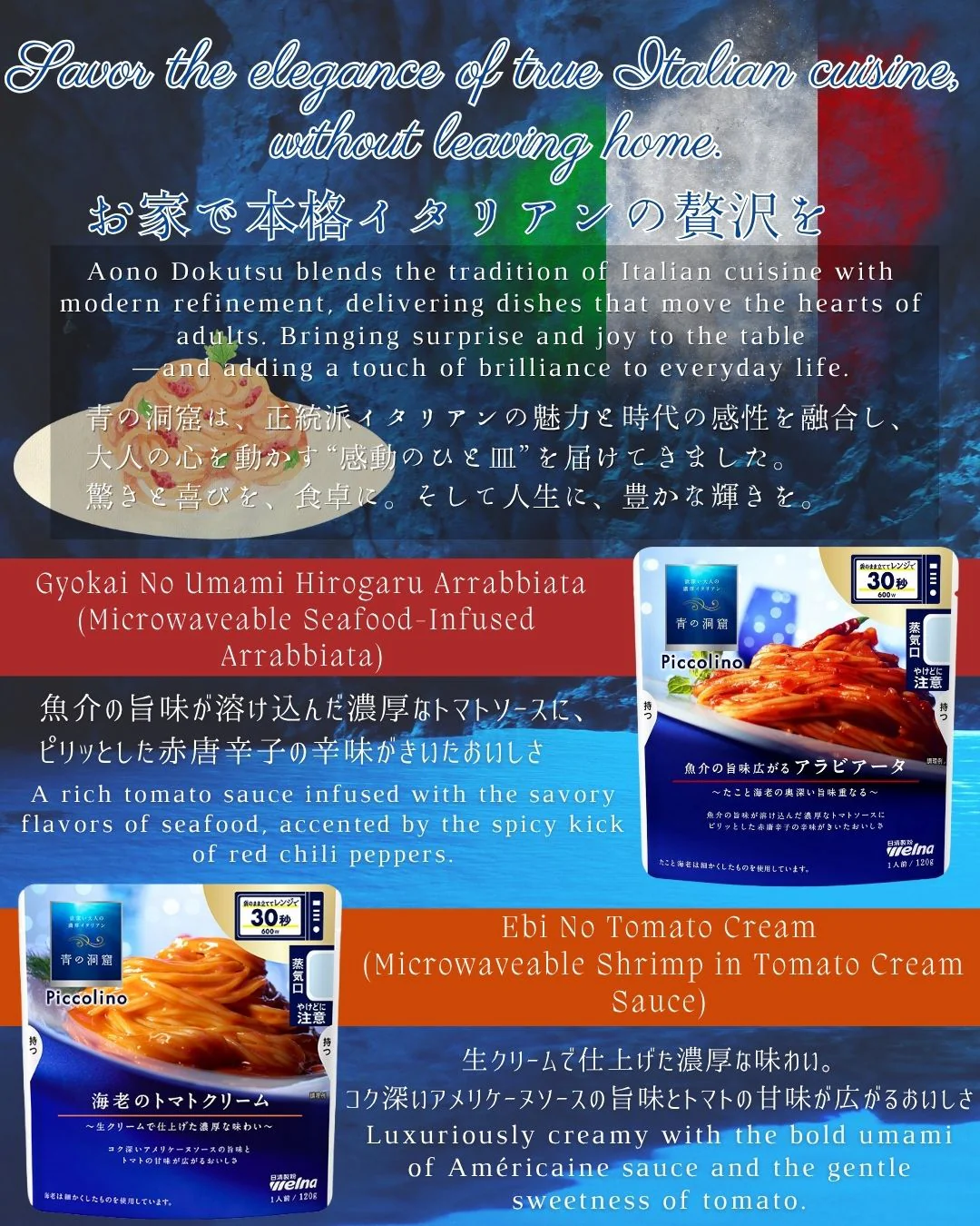 Produktbild 3
