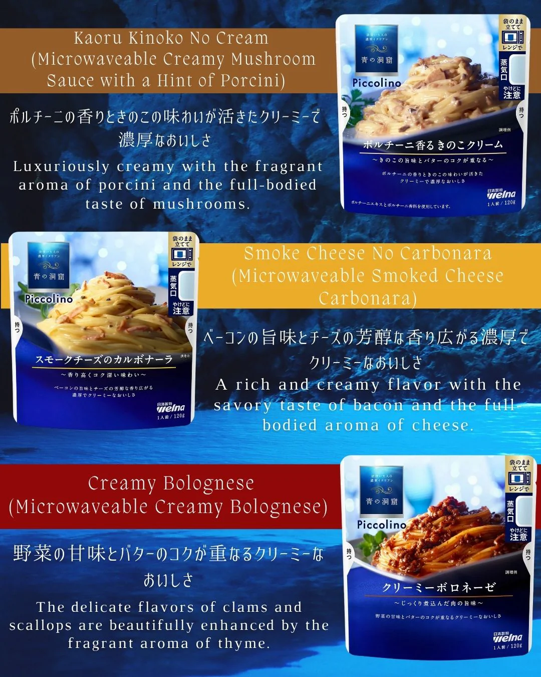 Produktbild 4