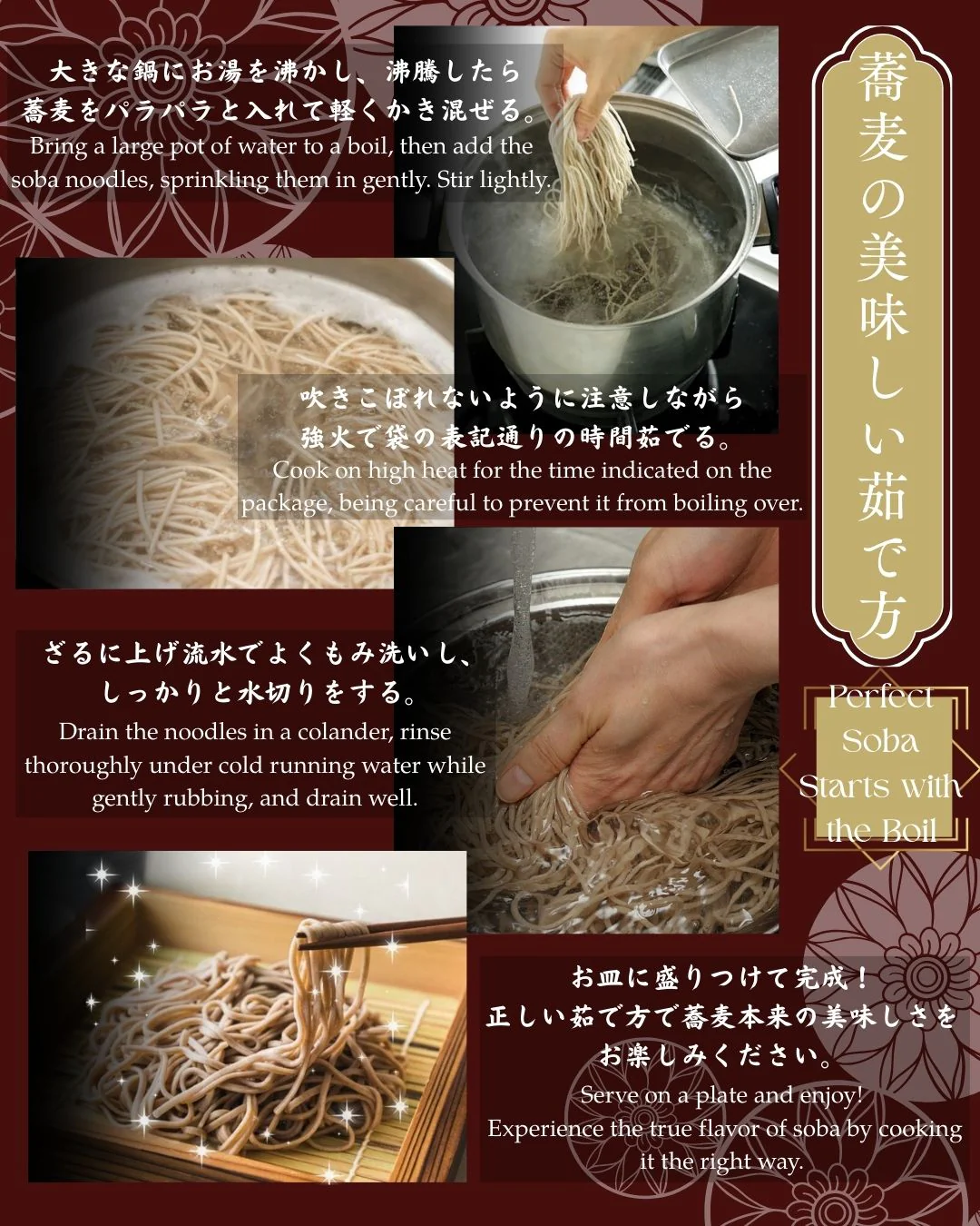 Produktbild 4
