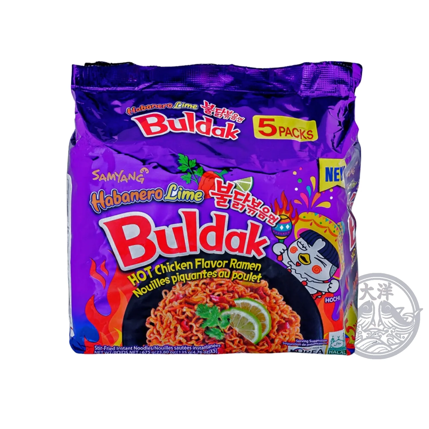 Produktbild 1