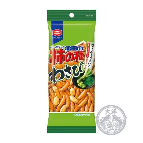 Newest products collection at Dae-Yang
