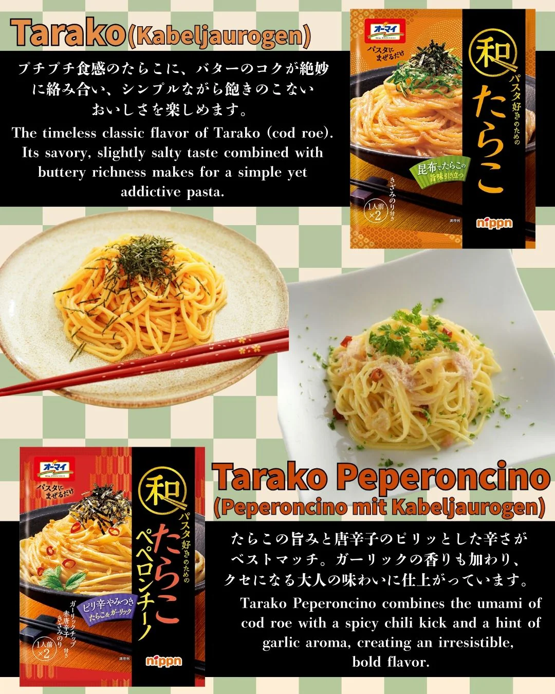 Produktbild 4